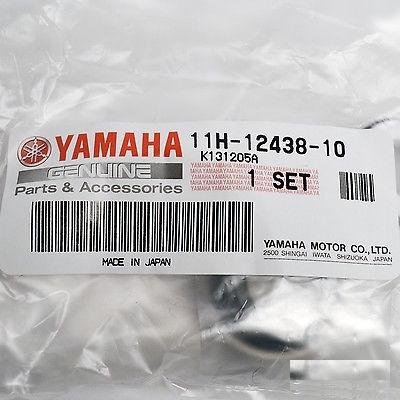 Yamaha 11H1243810 - сальник водяной помпы