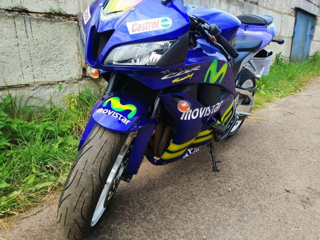 Honda cbr 600 rr