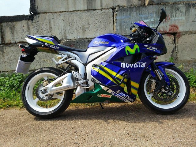 Honda cbr 600 rr