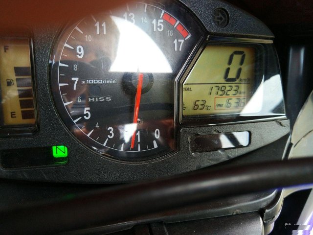 Honda cbr 600 rr