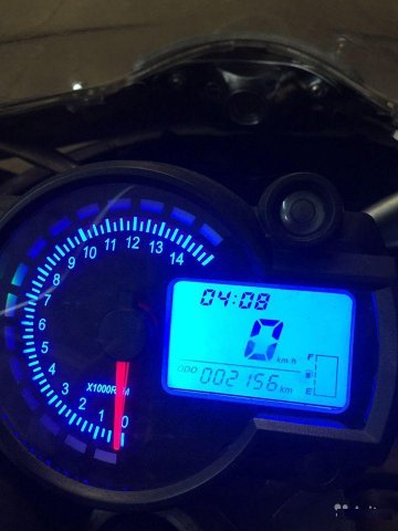 Yamaha FZR 1000