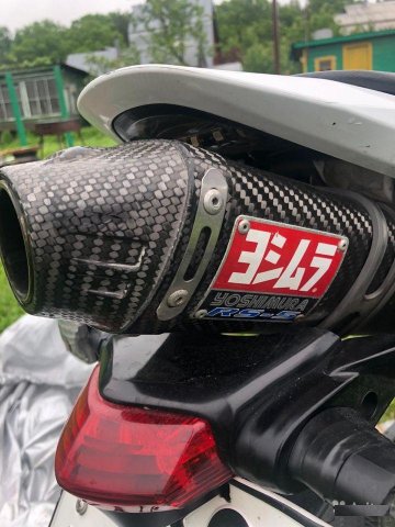 Honda cbr600rr