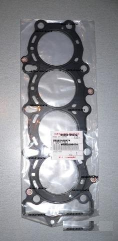 Kawasaki ZX-6R 95-99 прокладка гбц 11004-1303