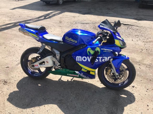 Honda CBR600RR