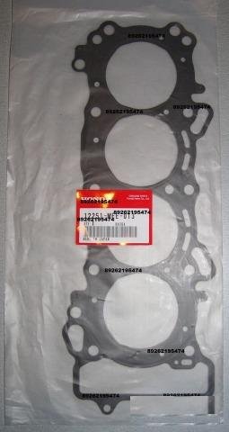 Honda CBR600RR 03-06 Прокладка гбц 12251-MEE-013