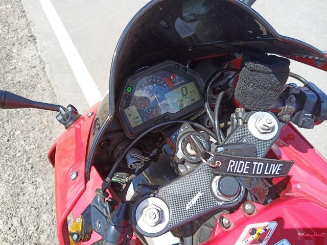 Honda CBR 600 RR