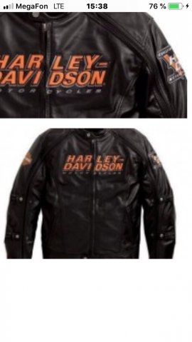 Куртка Harley-Davidson Alternator байкерская 98117-08VM