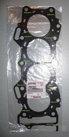Kawasaki ZX-6R 09-12 прокладка гбц 11004-0085