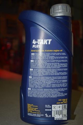 Масло п-синт. mannol 4-Takt Plus 10w40 (1л.)
