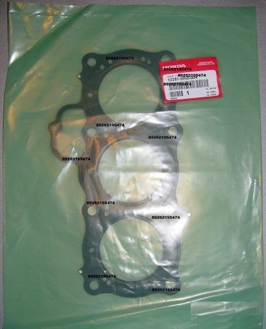 Honda GL1500 Valkyrie Прокладка гбц 12251-MN5-004