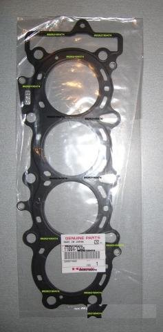 Kawasaki ZX-6R 00-02 прокладка гбц 11004-1348