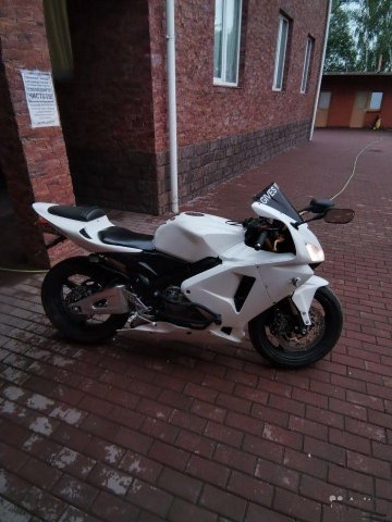 Cbr600rr