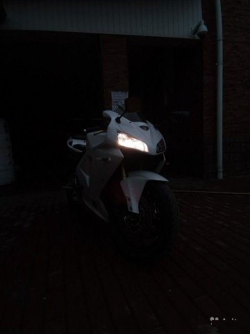 Cbr600rr