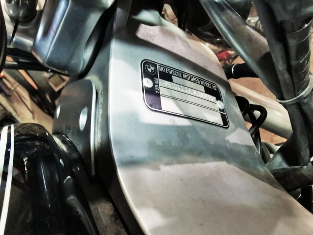 Продам мотоцикл BMW R1200C
