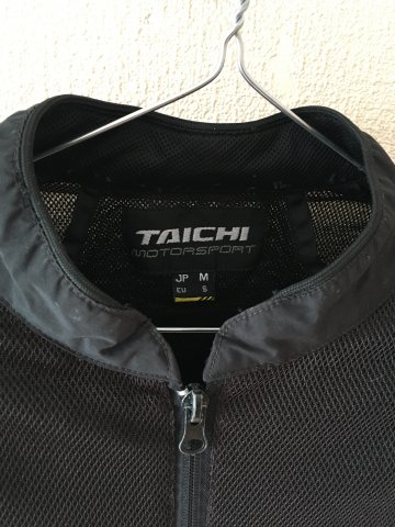 Мотокуртка летняя текстильная мужская Taichi (Б/У) р-р M