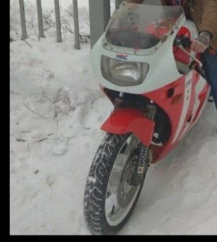 Honda Vfr 400