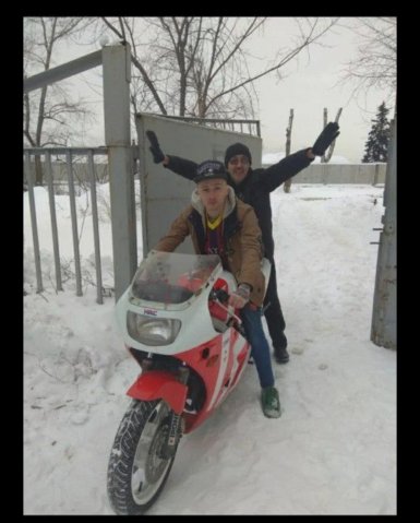 Honda Vfr 400