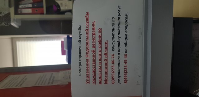 Bajaj Dominar 400UG