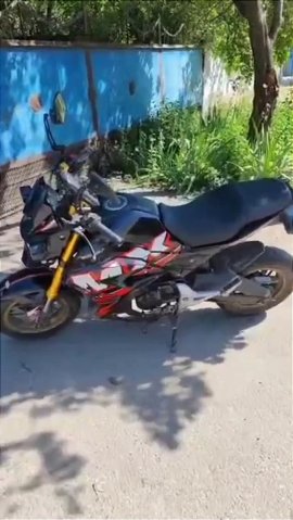 Motoland MX