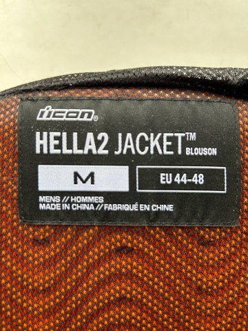 Мотокуртка женская Icon Hella 2 коричневая