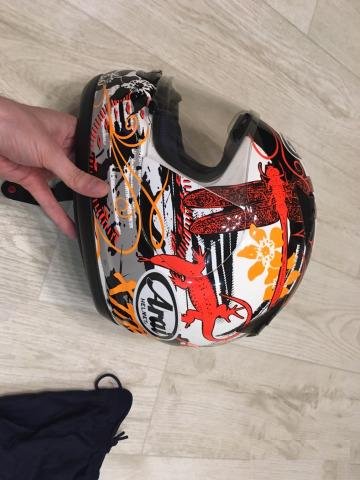 Arai Quantum II отличное состояние мотошлем