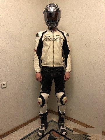 Раздельный комбез Dainese