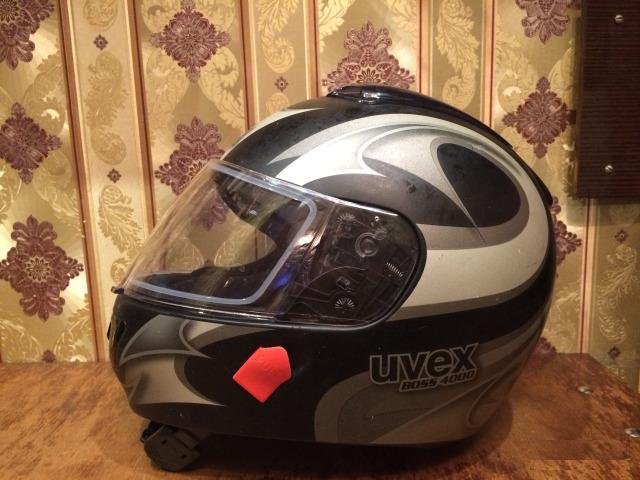 Шлем мотоциклетный Uvex Boss-4000
