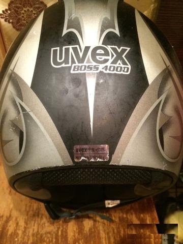 Шлем мотоциклетный Uvex Boss-4000