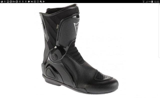 Мотоботы Dainese