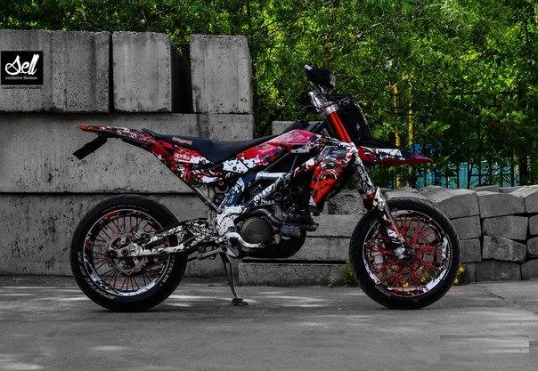 Aprilia SXV 550