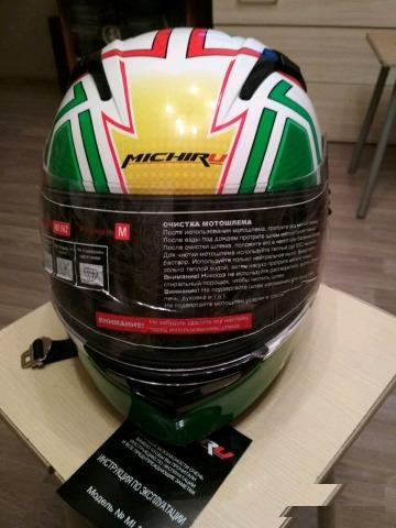 Мотошлем интеграл м 162. Miсhiru