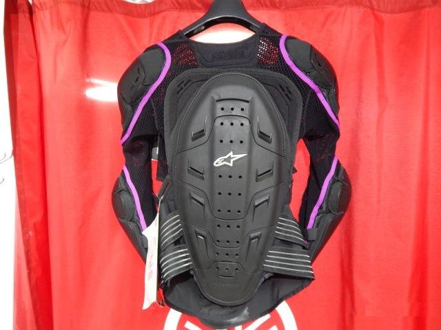 Мото черепаха женская AlpineStars Stella Bionic