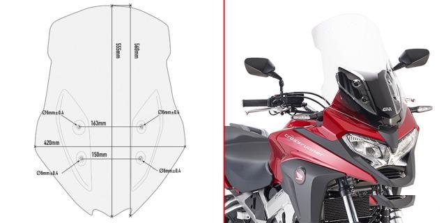 Стекло ветровое Honda Crossrunner VFR800X (15-18)