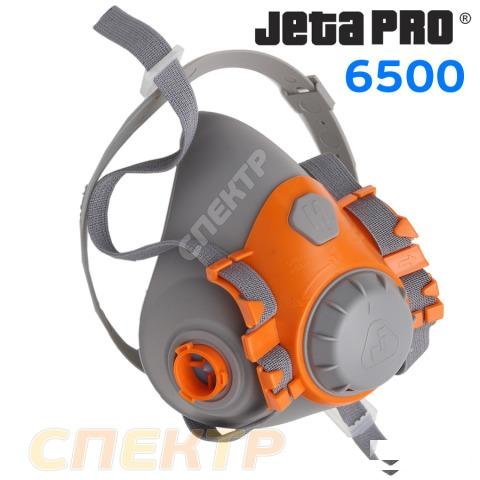 Полумаска jetapro Safety 6500 силиконовая