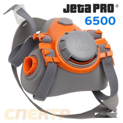 Полумаска jetapro Safety 6500 силиконовая