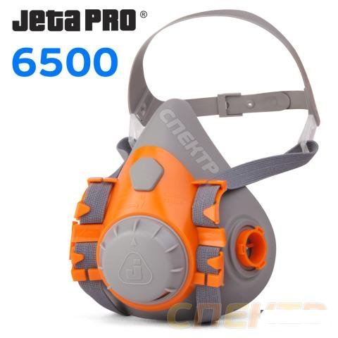 Полумаска jetapro Safety 6500 силиконовая
