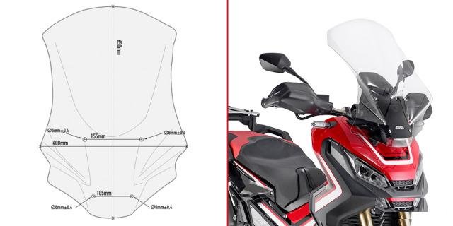 Стекло ветровое Honda X-ADV 750 (17-18)