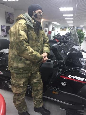 Костюм Горка-Зима мембрана A-Tacs FG