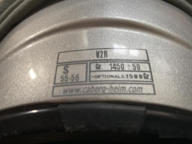 Шлем Caberq v2r
