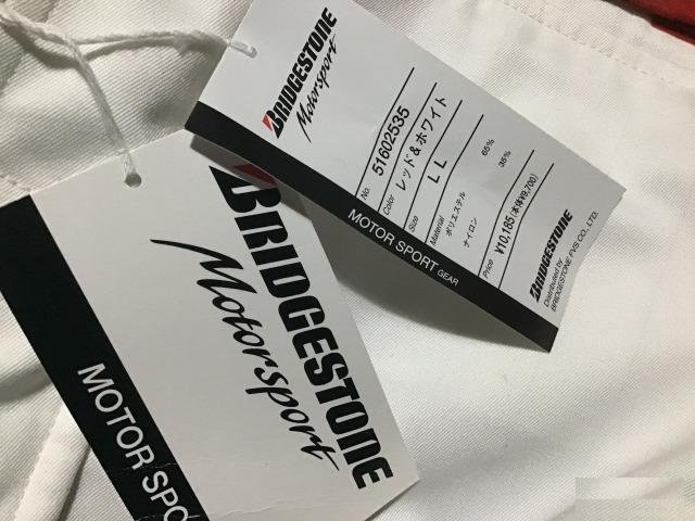 Комбинезон LL новый, Bridgestone