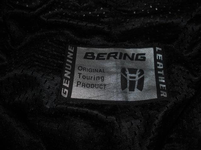 Мото брюки bering