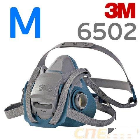 Полумаска 3M 6502 силиконовая (M) без патронов