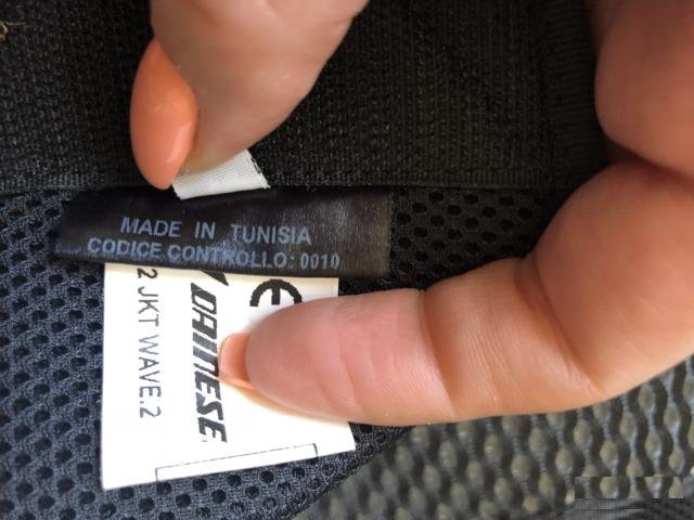 Черепаха Dainese