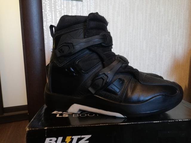 Мотоботинки blitz boot LS
