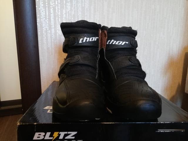 Мотоботинки blitz boot LS