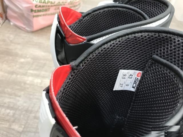 Sidi MAG-1 Air