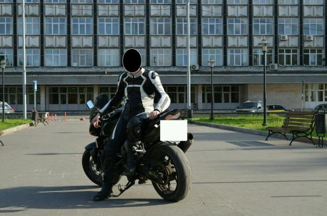 Мотокомбенезон IXS р48