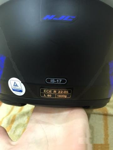 HJC IS-17 shapy