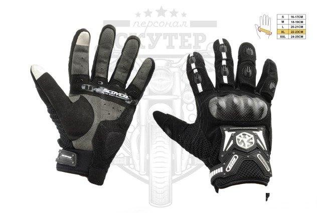 Перчатки scoyco 20