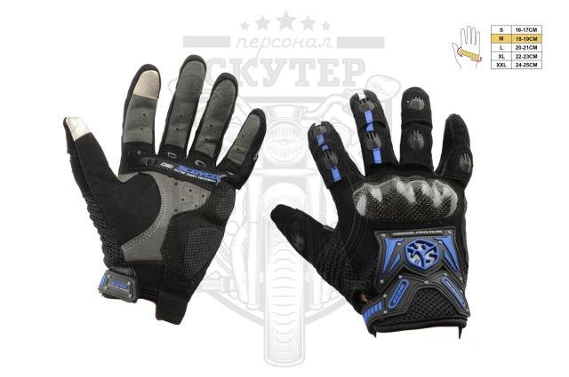 Перчатки scoyco 20